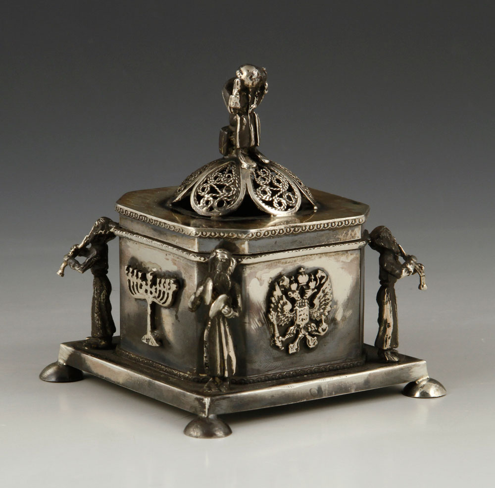 Appraisal: - th C Judaica Silver Spice Box th century Russian