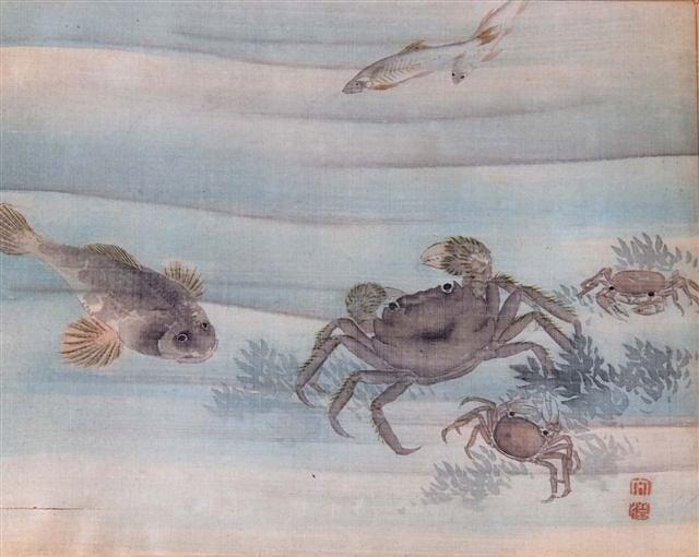 Appraisal: CHINESE SCHOOLCrabs and fish swimming two seals in red lower