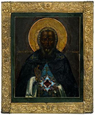 Appraisal: Russian reliquary St Sequis with enameled star said to be