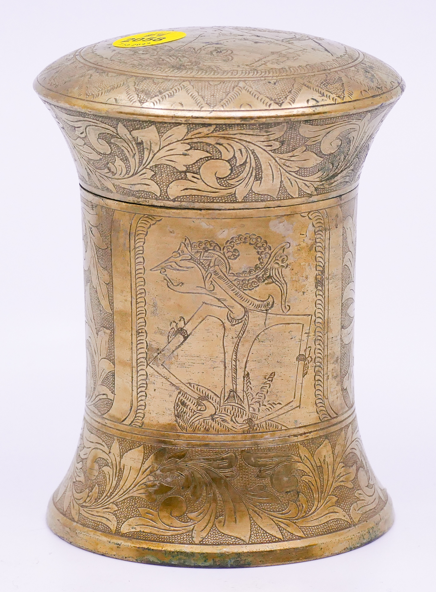 Appraisal: Old Indonesian Brass Decorated Jar- ''