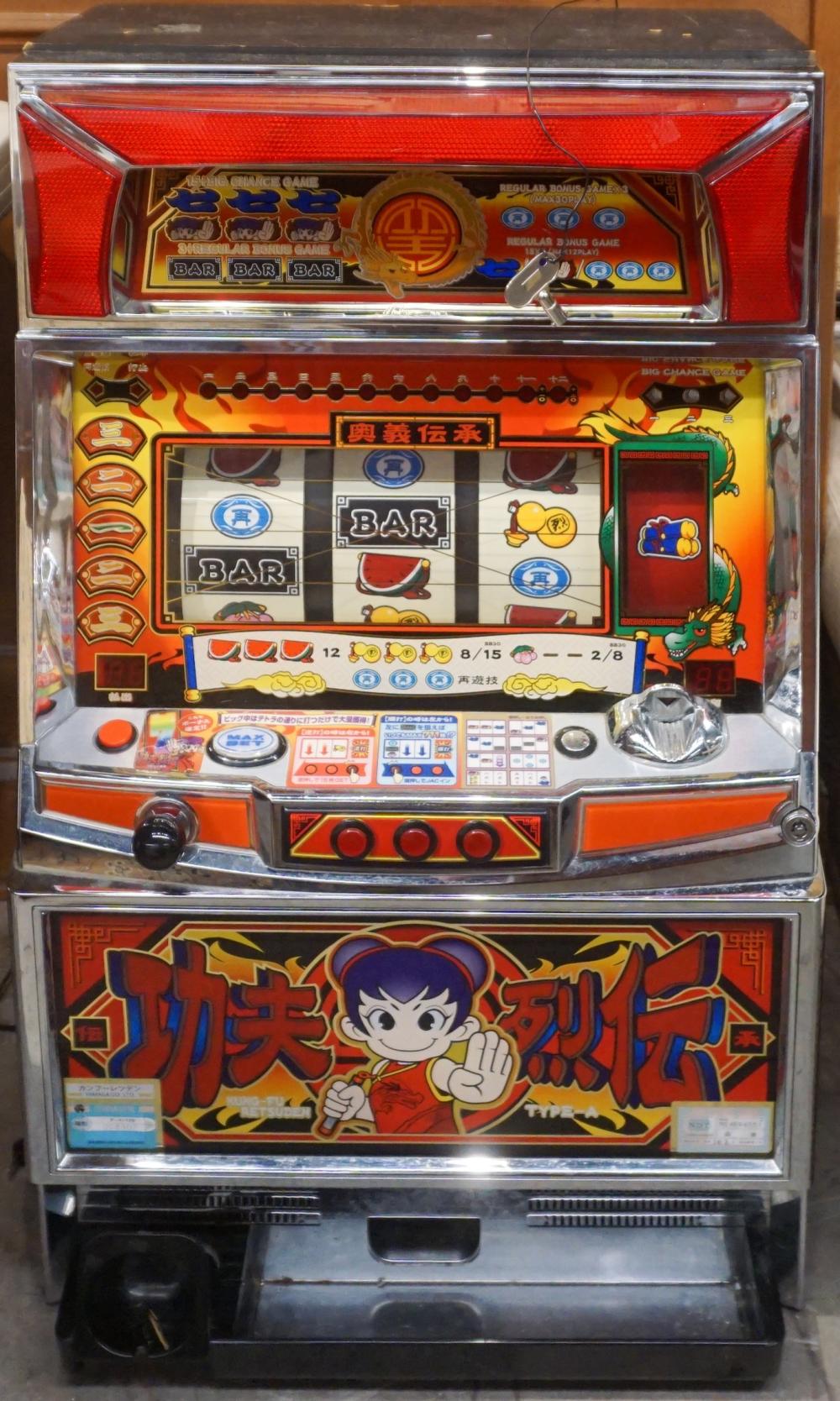 Appraisal: Yamasa Co 'Kung-Fu Retsuden' Slot Machine