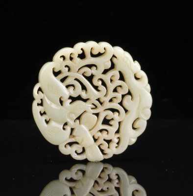 Appraisal: A Carved Jade Medallion Nicely carved and pierced medallion with