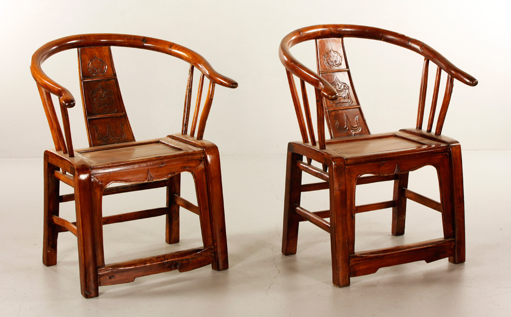 Appraisal: - th C Pr Chinese Armchairs th century pair of