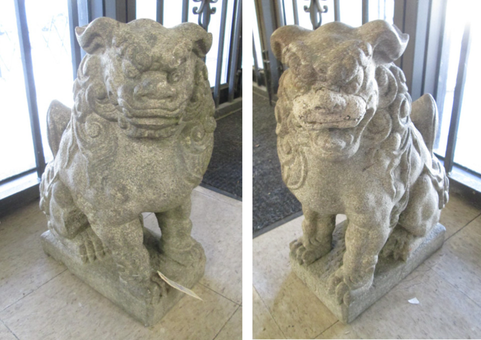 Appraisal: PAIR CHINESE CARVED GRANITE FOO LIONS each depicted in seated