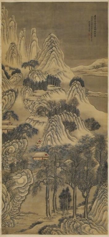 Appraisal: Antique Chinese brush painting showing houses in a mountain forest