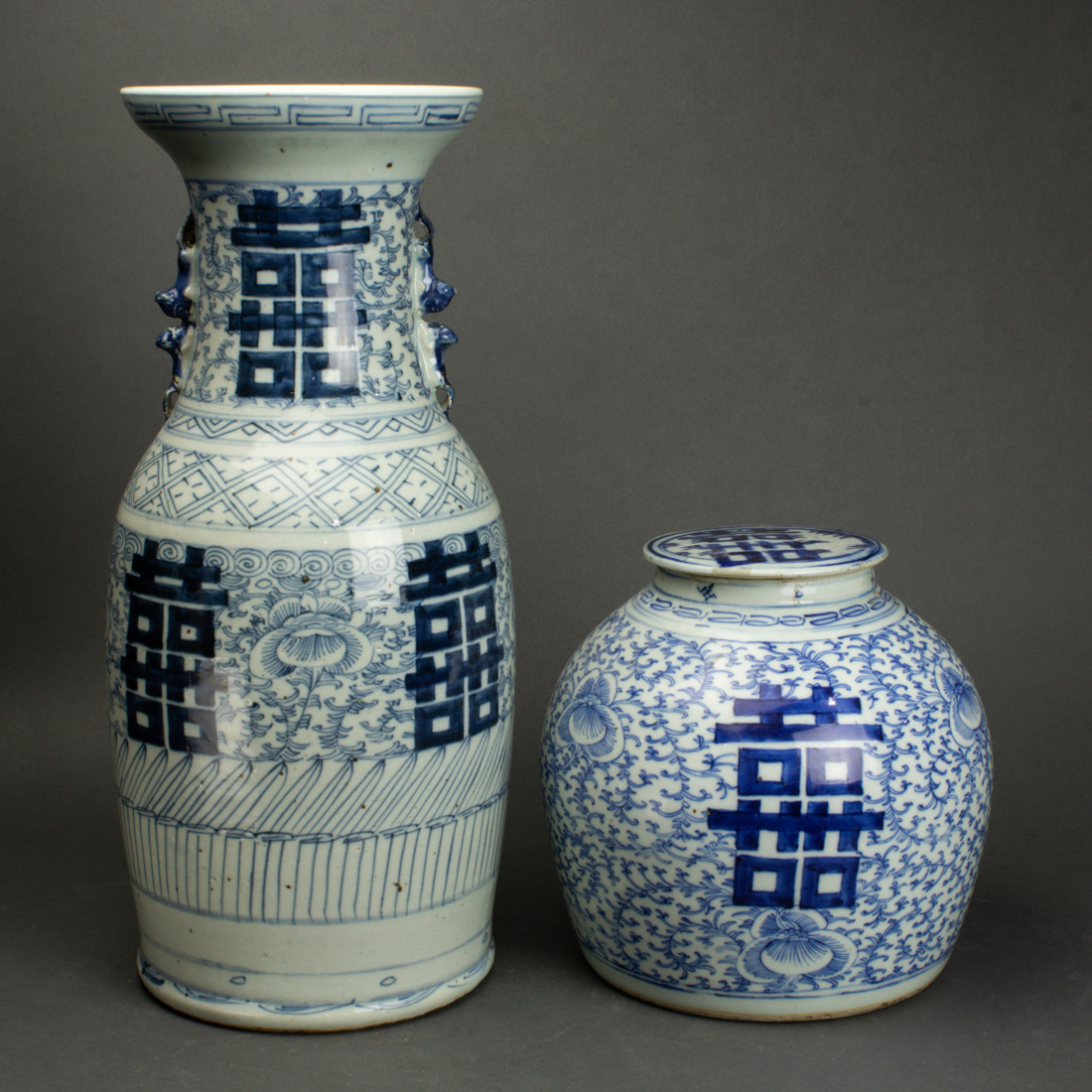 Appraisal: lot of Chinese blue and white 'double-happiness' wares and h