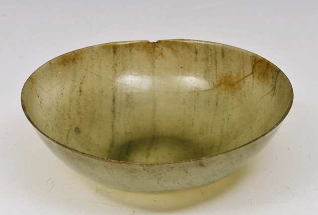 Appraisal: A BOWENITE PLAIN BOWL th Century cm diameter