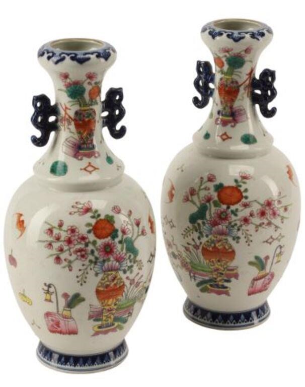 Appraisal: pair Chinese polychrome porcelain vases approx h diam lbs total