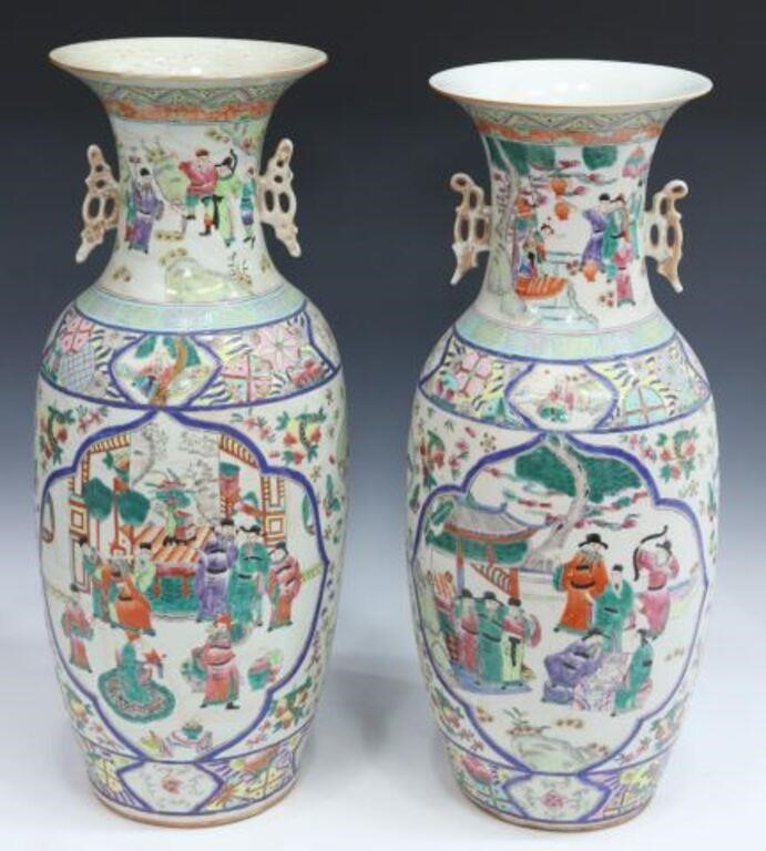 Appraisal: lot of Large Chinese famille rose porcelain vases baluster form