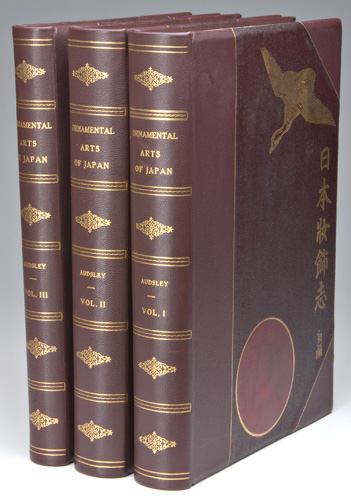 Appraisal: JAPANESE ART BOOKS Ornamental Arts of Japan George Ashdown Audsley