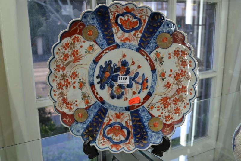 Appraisal: IMARI SCALLOP EDGE PLATE IMARI SCALLOP EDGE PLATE