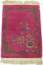 Appraisal: Another Estate Chinese Semi-Antique Area Rug Another estate Chinese semi-antique