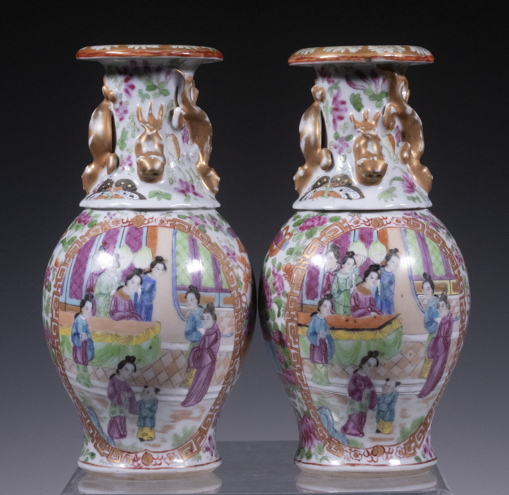 Appraisal: PR CHINESE PORCELAIN VASES Pair of Early th c Baluster