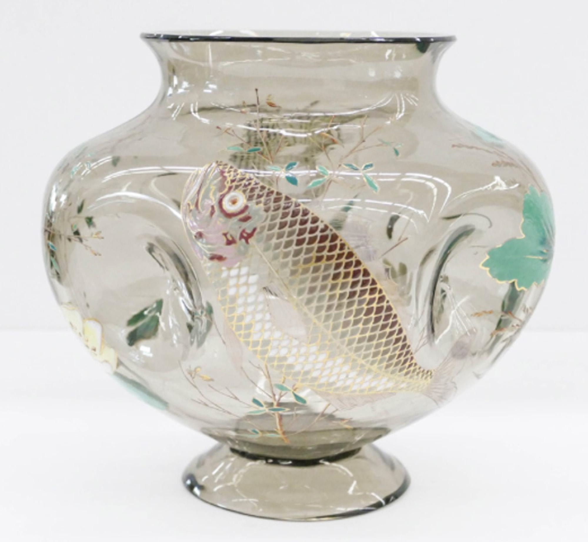 Appraisal: Moser Enameled Smoke Glass Fish Vase- x ''