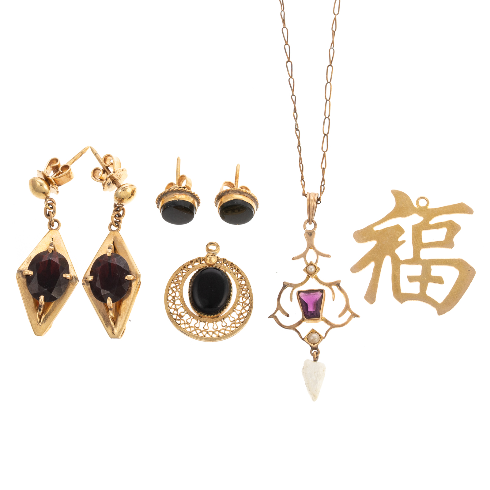 Appraisal: A COLLECTION OF GOLD JEWELRY K yellow gold Chinese character