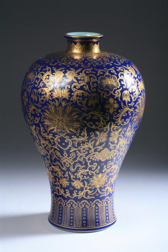 Appraisal: CHINESE GILT AND BLUE PORCELAIN MEIPING Floral decoration - in