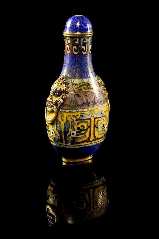 Appraisal: A Cloisonne Enamel Snuff Bottle Height inches A Cloisonne Enamel