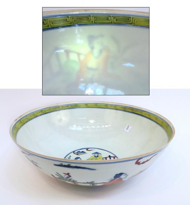 Appraisal: Doucai Eggshell Porcelain Punch Bowl Doucai Eggshell Porcelain Punch Bowl