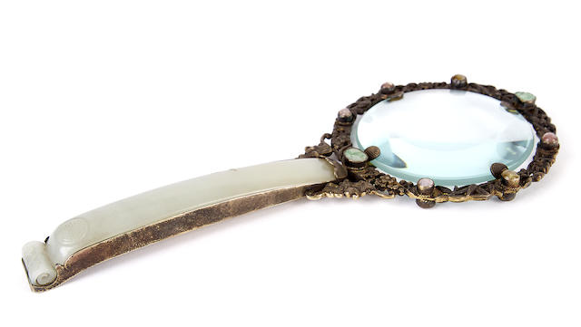 Appraisal: A Chinese silver jade and gilt metal magnifying glass The