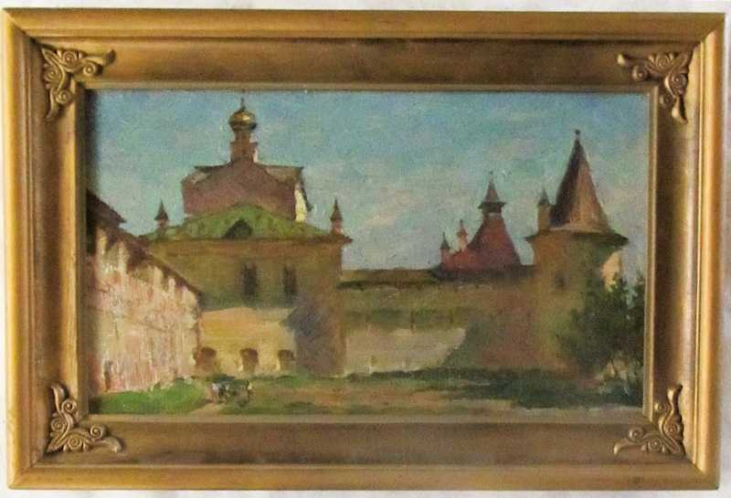 Appraisal: MIHAIL OTVAGIN OIL ON CANVAS Russian born Rostov Kremlin Image