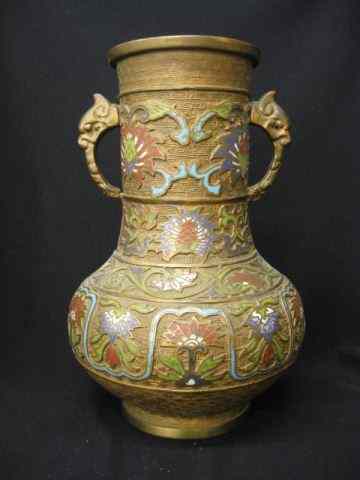 Appraisal: Japanese Champleve Bronze Vase creature handles floral decor ''