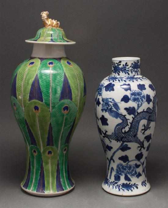 Appraisal: Chinese Export feather decorated porcelain garniture jar and a Chinese