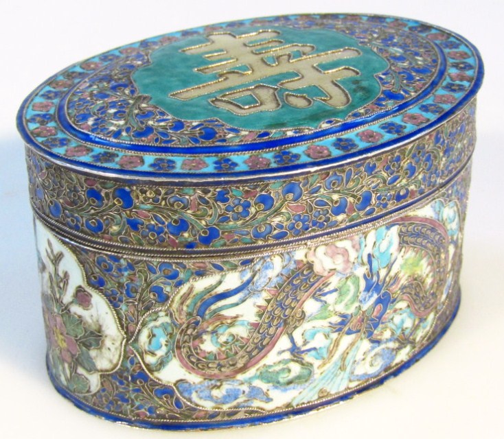 Appraisal: An early thC Chinese white metal casket the oval body