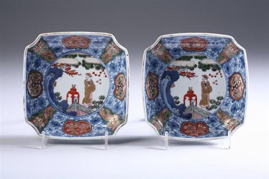 Appraisal: FOURTEEN JAPANESE IMARI PORCELAIN CONDIMENT DISHES Meiji period Figural decoration