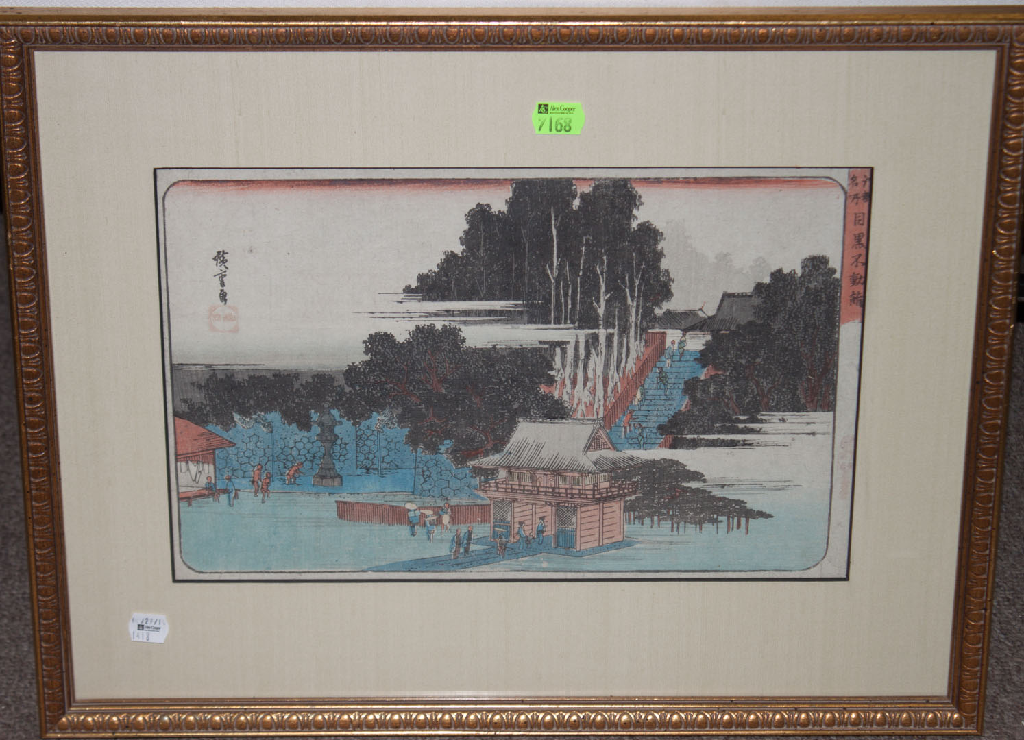 Appraisal: Framed oriental woodblock