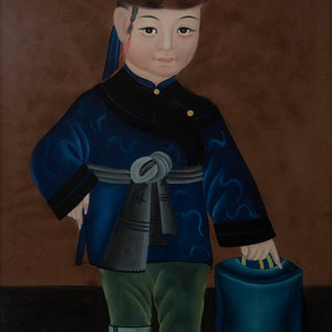 Appraisal: A Chinese Reverse Painting on Glass of a Boy TH