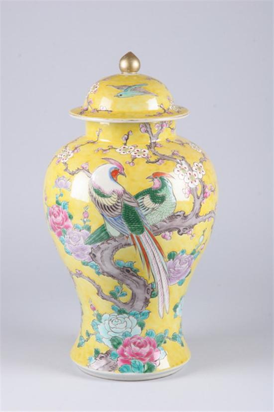 Appraisal: JAPANESE POLYCHROME PORCELAIN BALUSTER VASE Late th early th century