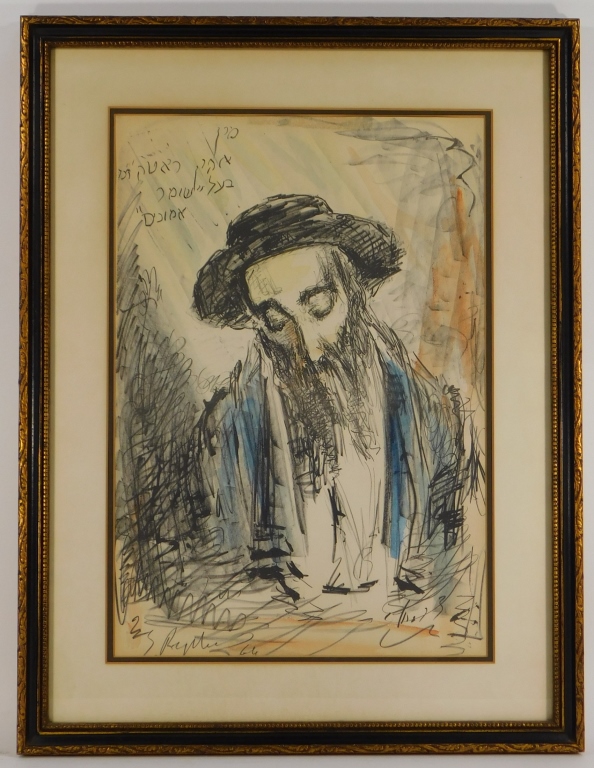 Appraisal: EUROPEAN MODERNIST ISRAELI HEBREW RABBI PAINTING Europe th CenturyBlack ink