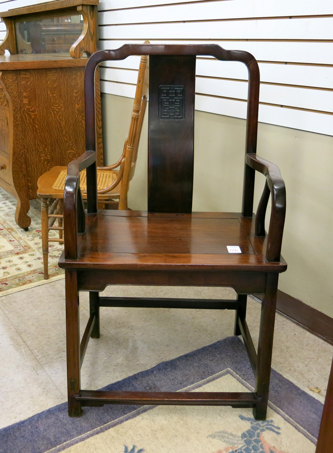 Appraisal: MING-STYLE ROSEWOOD ARMCHAIR Chinese th century having a rectangular bench