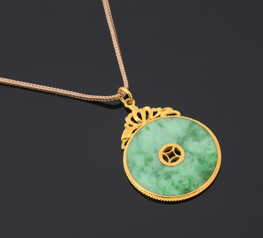 Appraisal: K JADEITE PENDANT NECKLACE WITH K CHAIN K '' yellow