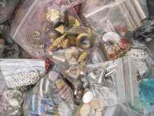 Appraisal: A large quantity of beads semi precious stones white metal