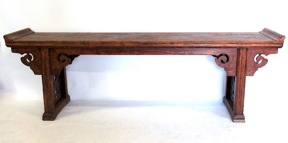 Appraisal: Chinese Hardwood Altar Table th century Rectangular top with everted