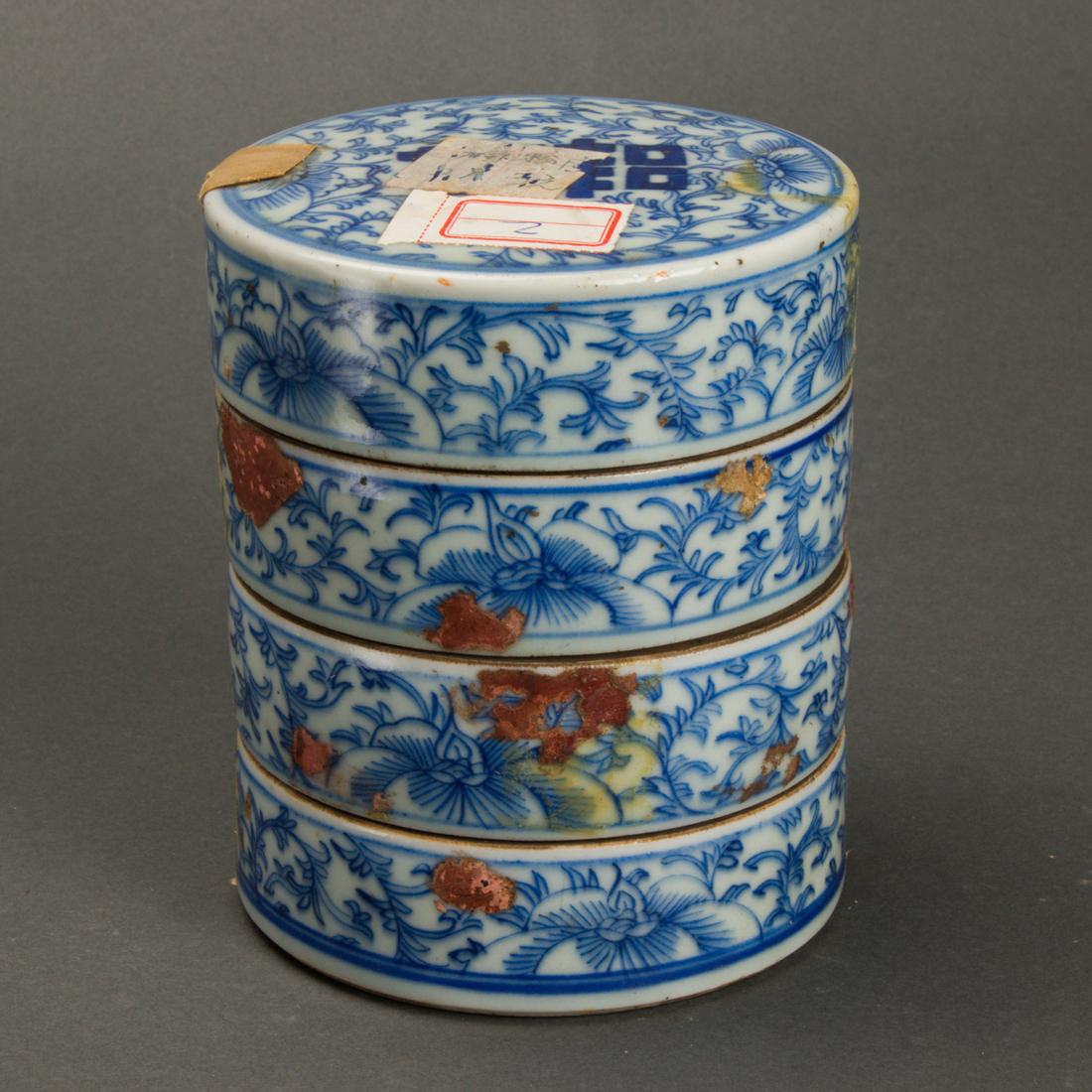 Appraisal: CHINESE BLUE AND WHITE STACKING BOX Chinese blue and white