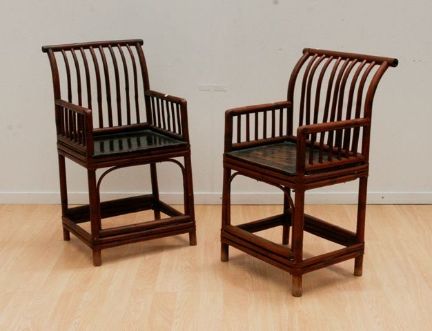 Appraisal: A pair of bamboo slatted Chinese chairs