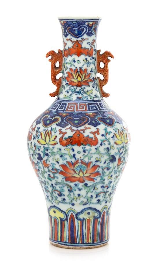 Appraisal: A Doucai Porcelain Bottle Vase Height inches A Doucai Porcelain