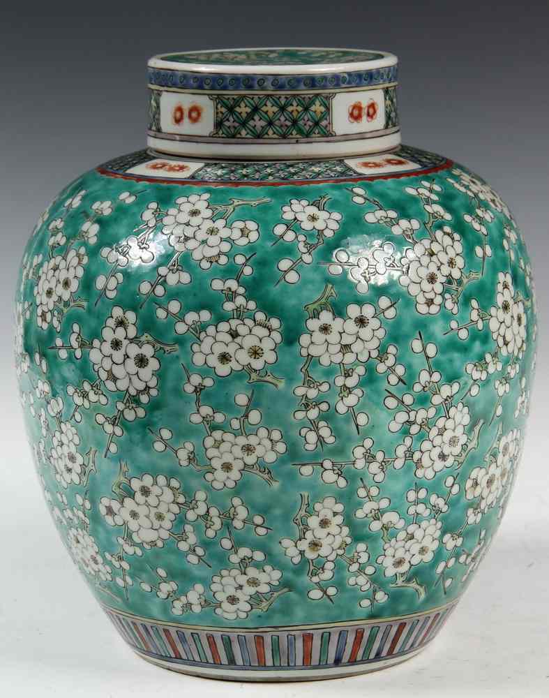 Appraisal: CHINESE GINGER JAR - th c Chinese Ginger Jar signed