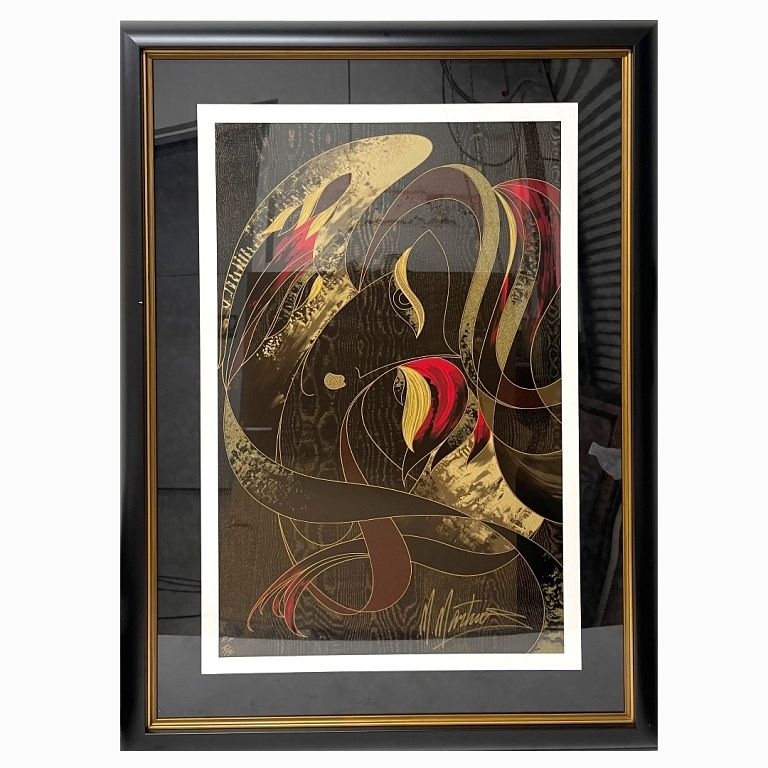 Appraisal: Martiros Manoukian Angelic Shade Martiros Manoukian Angelic Shade Signed Silkscreen