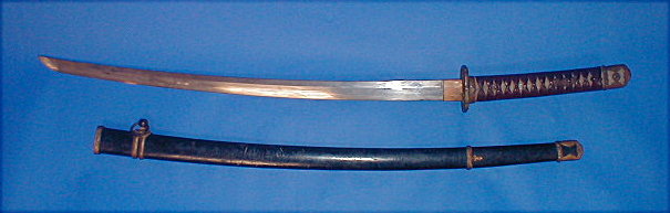 Appraisal: A Japanese sword with a curved blade long leather bound