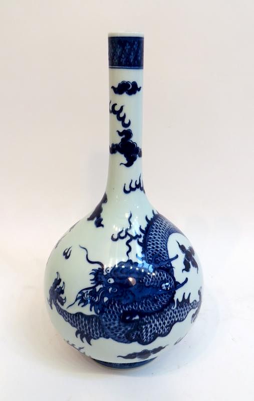 Appraisal: Yongzheng Dragon Vase Yongzheng Dragon Vase Description A blue white