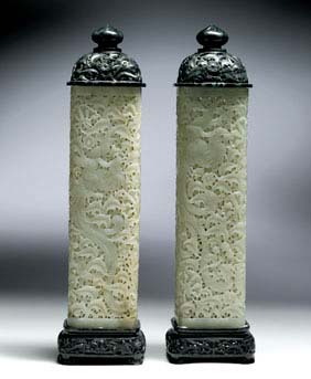 Appraisal: PAIR YELLOW JADE COVERED VESSELS Pair very unusual fully reticulated