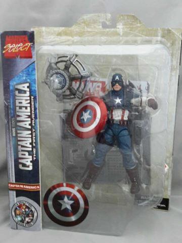 Appraisal: Captain America Marvel Select Action Figure The First Avenger Still