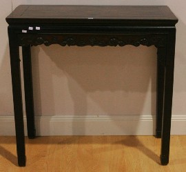 Appraisal: A Chinese twentieth century side table cm wide cm deep