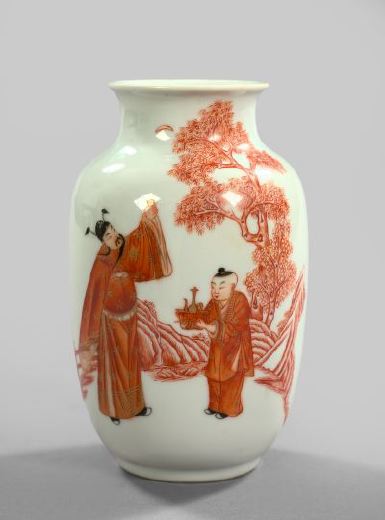 Appraisal: Chinese Republic Period Rouge-de-Fer-Glazed White Porcelain Vase c - in