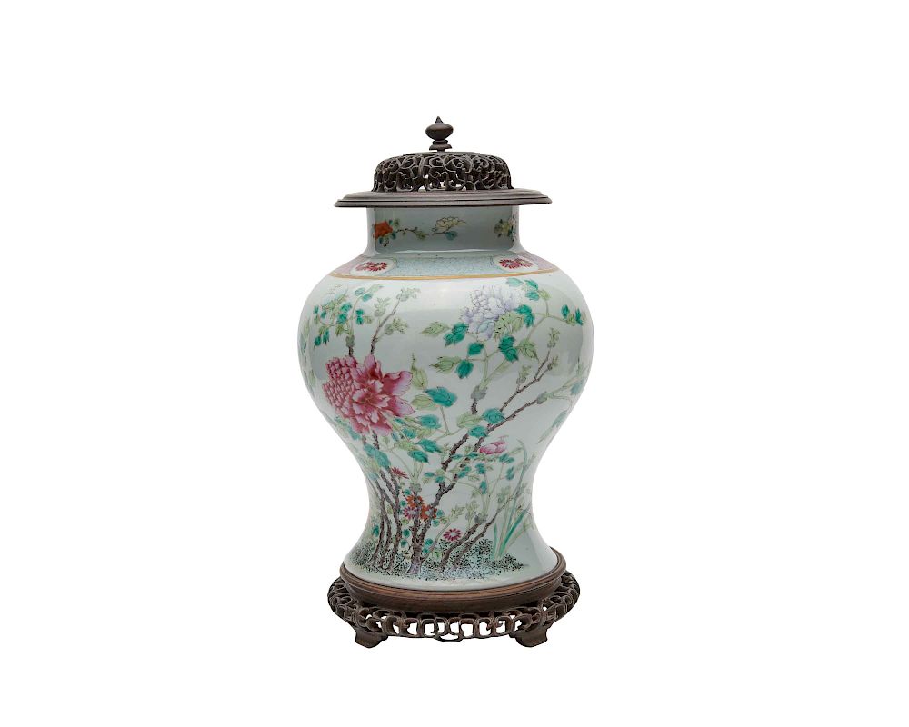 Appraisal: Chinese Famille Rose Ginger Jar Chinese Famille Rose Ginger Jar