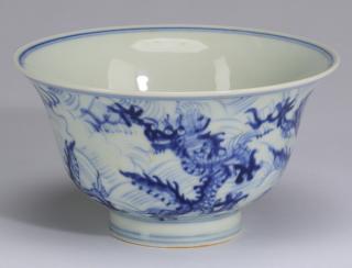 Appraisal: Chinese 'confronting dragons' motif bowl w Chinese blue and white