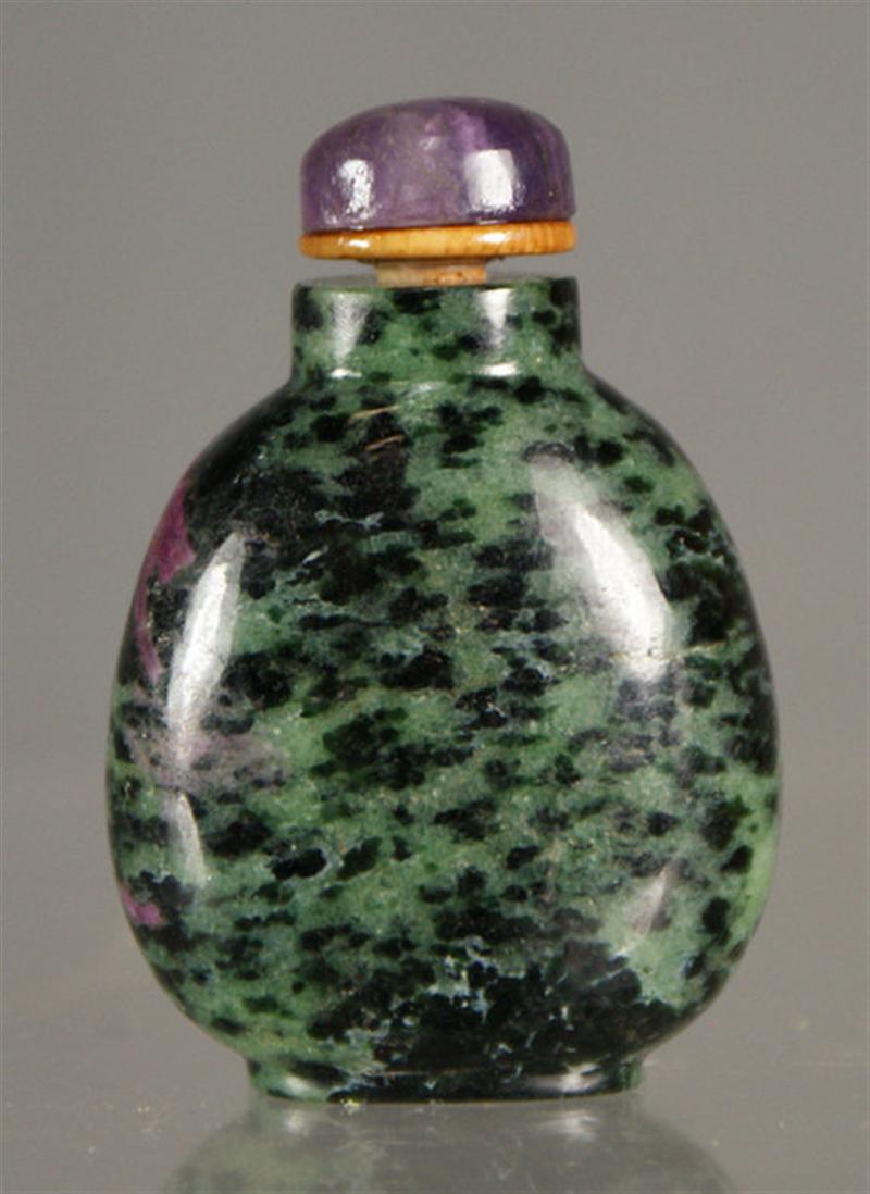 Appraisal: ruby matrix snuff bottle amethyst quartz stopper h th th